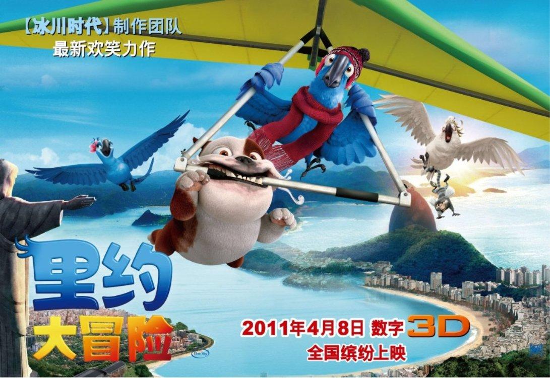 光环战争2