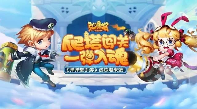 凯德中国信托：北京凯德MALL•双井购物中心完成出售 作价8.42亿元