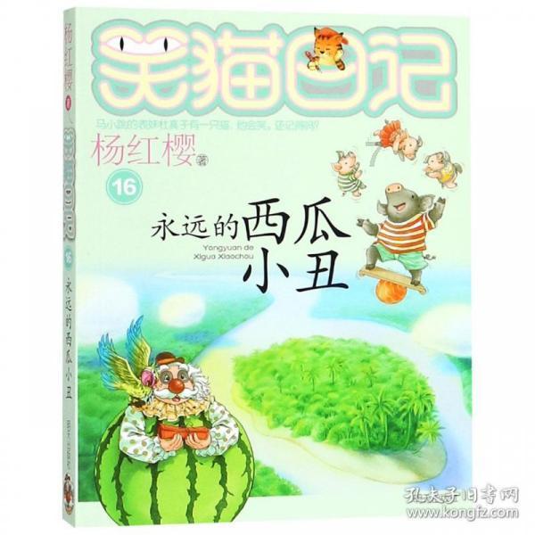 82家!第二批“濮阳老字号”保护名录公示
