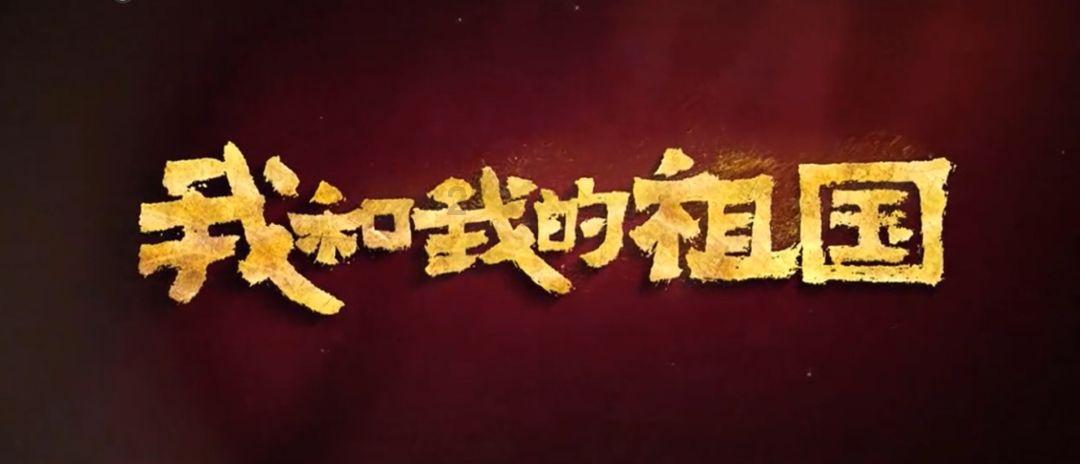 探索知识星球平台,加入好看的京圈小说推荐激发无限智慧