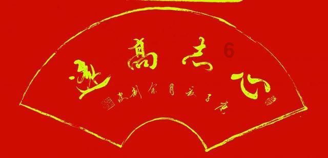 你知道多少带“龙”字的成语?