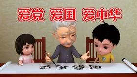 地导二营与航空兵师打篮球爽约,师长给营长打电话:你什么意思?