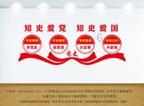 小猪仔要回家
