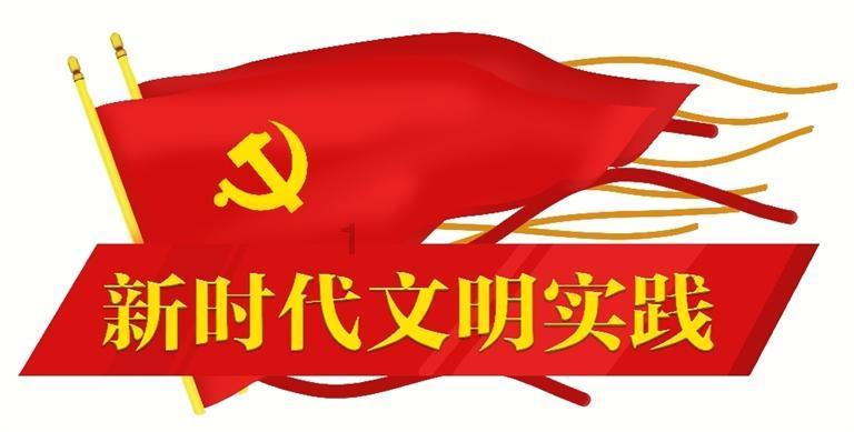 孩子总是喜欢玩游戏怎么处理？游戏画面