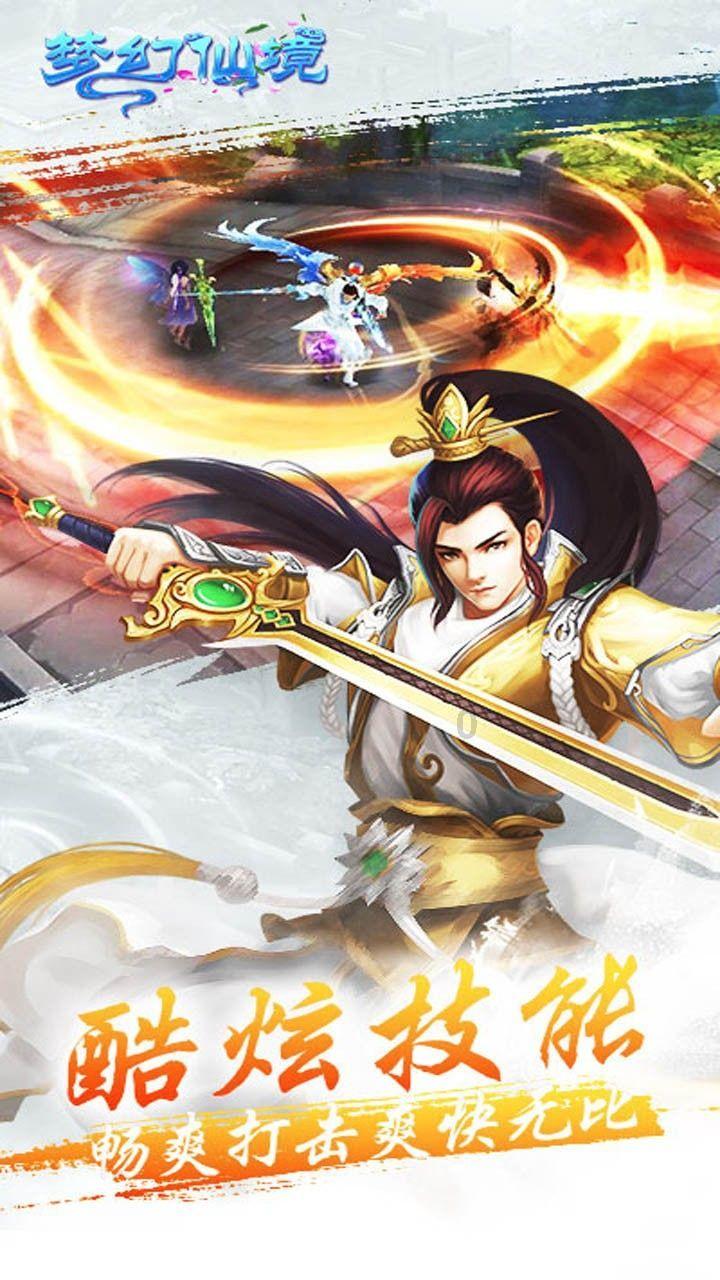 彩虹生日蛋糕